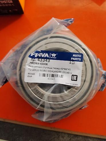 oem: Подшипник ступицы передней + катушка зажигания WXQP/Fenva (AUTO PARTS) — 1