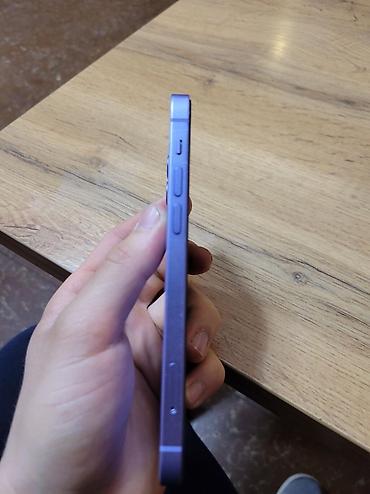 Apple iPhone: IPhone 12, Чехол — 10