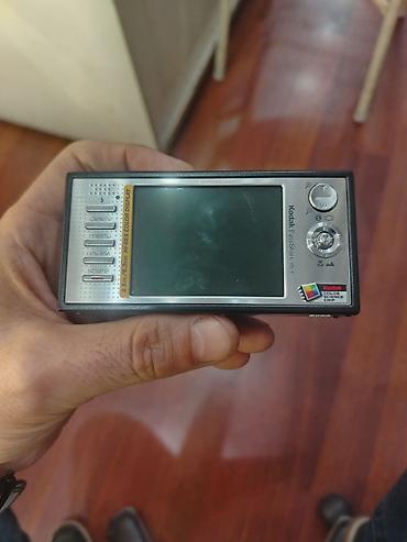 digital camera: Kodak EasyShare V570 rəqəmsal fotoaparat - İkiqat obyektivli — 2