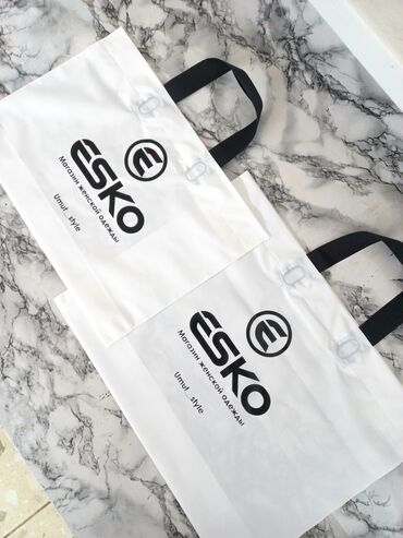 Печать: Шелкография, | Пакеты — 7