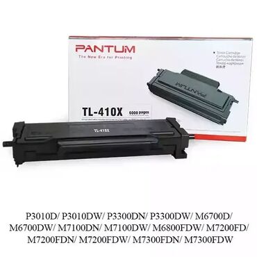 najbolji stajler za kosu: Brand: Pantum |x|x Model: Toner Pantum TL-410X
