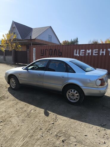 Audi: Audi A4: 1998 г., 1.8 л, Автомат, Бензин, Седан — 5