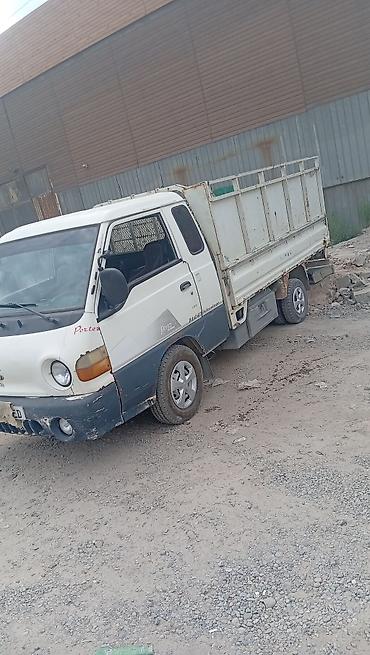 портер 2 борт: Hyundai Porter (Porter II) бортовой грузовик - Тип: малотоннажный — 4