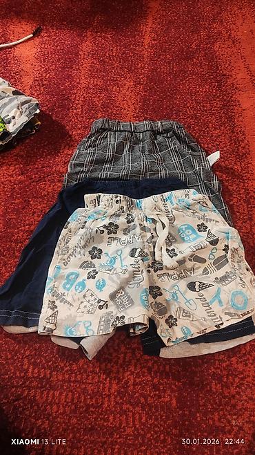 Комплекты одежды: Комплект — 28