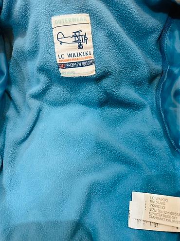 обу: Детская стеганая куртка LC Waikiki - Модель: OUTERWEAR, для мальчиков — 4