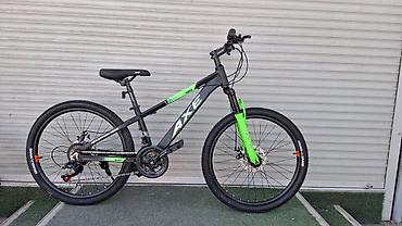 Детские велосипеды: Детские велосипеды с дополнительными боковыми колесами Варианты — 19