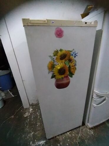 Soyuducular: Məhsul: Kiçik ölçülü soyuducu - Ön qapıda günəbaxan buketi şəkilli — 2