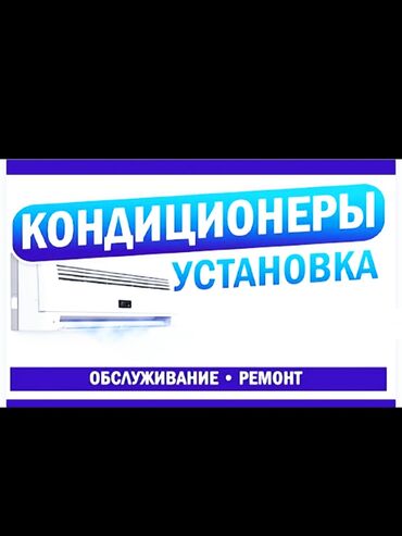телефоны дешовые: Мы предлагаем полный спектр услуг по установке, обслуживанию и ремонту