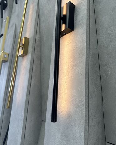 Bra, divar lampaları: Zaryatkalı bra. Bu bralar zaryatka vasitəsilə işləyir (tok xətti — 11