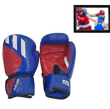 боксер: Tam Dəri Boks Əlcəkləri Adidas Peşəkar Tam Dəri Boks Əlcəkləri Adidas — 1