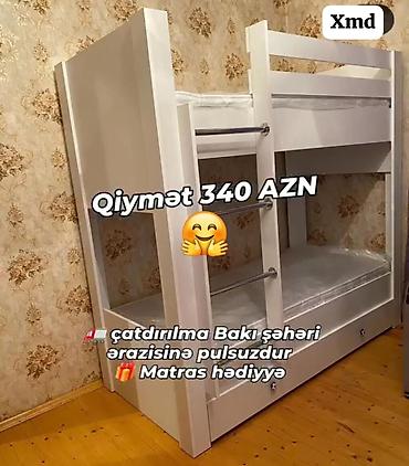 Детская мебель: Ikimərtəbəli uşaq çarpayısı yeni — 1