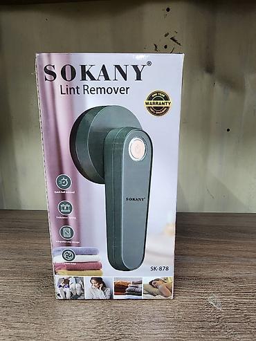 SOKANY SK-878 — электрическая машинка для удаления катышков (Lint