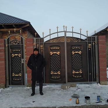 Сварка: Сварка | Ворота Гарантия — 10