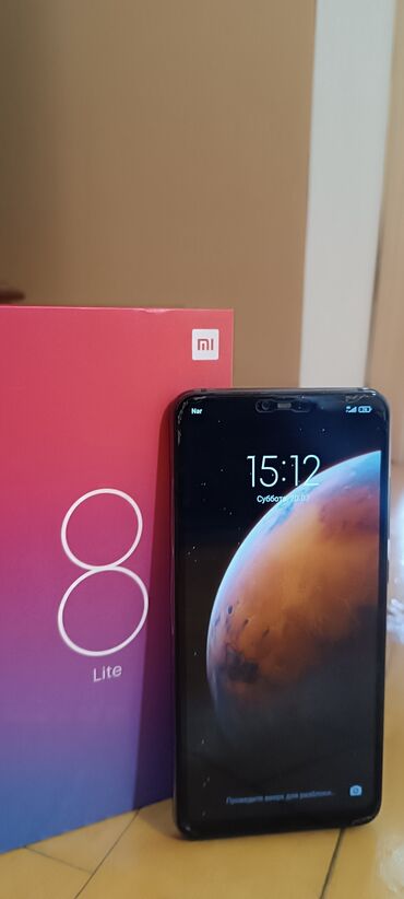 mi 8 lite: Xiaomi Mi 8 Lite, 64 GB, rəng - Qara, 
 Sensor, Barmaq izi, İki sim kartlı