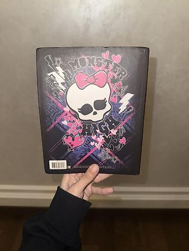 bakı xəritəsi: Monster High temalı şagird gündəliyi – “Ghoul Friends Forever” — 2