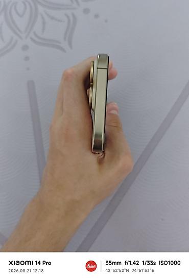 iphone cs max: IPhone 16 Pro Max, Б/у, 512 ГБ, Золотой, Коробка, 90 % — 5