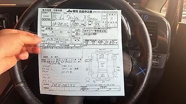camry 75: Все запчасти Тойота Камри 35 — 4