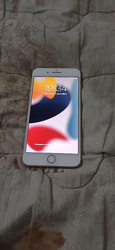 телефоны xiaomi redmi 10 с: IPhone 7 Plus, золотистый цвет. Смартфон с большим экраном, кнопкой — 1