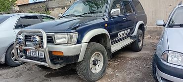 Toyota: Toyota Hilux Surf: 1993 г., 2.9 л, Автомат, Дизель, Внедорожник — 6
