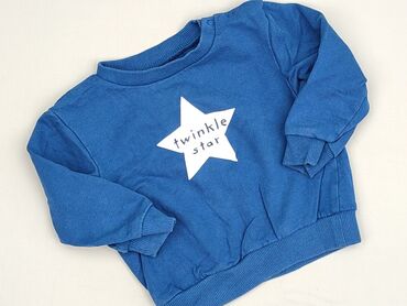 hello kitty piżamy: Sweatshirt, Fox&Bunny, 9-12 months, condition - Perfect