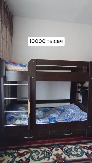 Другая мебель: Продаю европейский велосипеды,в хорошем состоянии 😁
