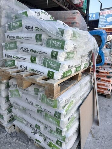 крышка lets go: Майшыбак Flux trowel, Gypsum putty, Dry putty