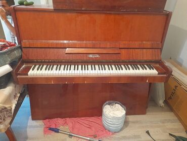 Pianolar: Piano, Akustik, İşlənmiş, Ünvandan götürmə