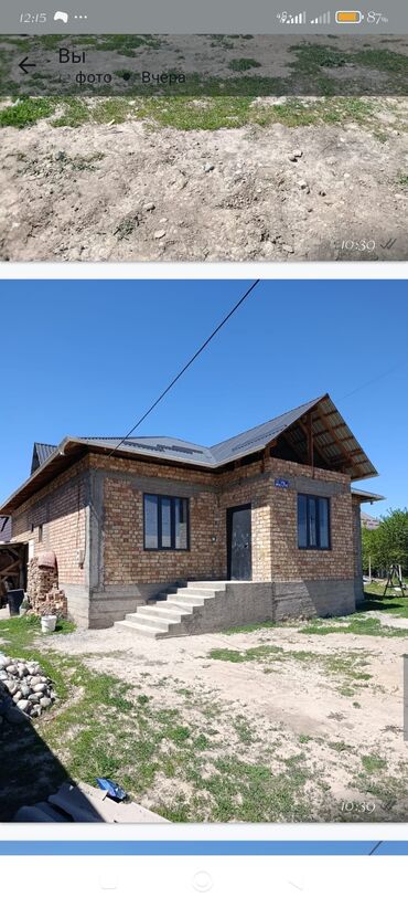 дом каркасный: Дом, 138 м², 6 комнат, Собственник
