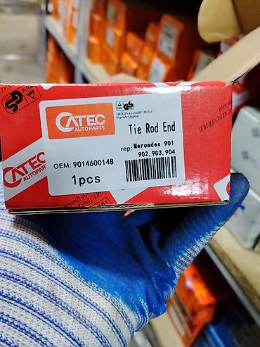 Наконечники рулевой тяги: Наконечник рулевой тяги CATEC Auto Parts - Тип: Tie Rod End — 2