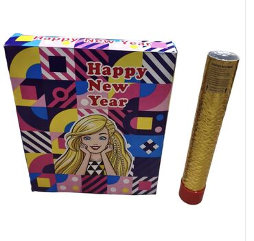 Салюты и эффекты: Салюты КРУГЛОСУТОЧНО Батареи салютов: Королевский салют — 13