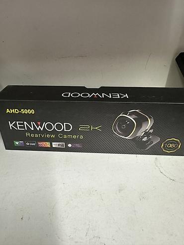 Автомобильная камера заднего вида Kenwood AHD-5000 (2K) оригинальная