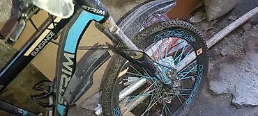 Velosipedlər: Dağ velosipedi – STRIM Sundance M800 - Çərçivə: alüminium, hardtail - — 4