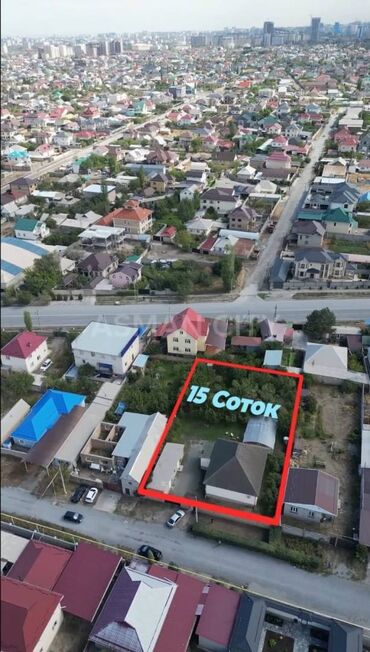 срочно продаю готовый бизнес: 15 соток, Бизнес үчүн, Кызыл китеп, Техпаспорт