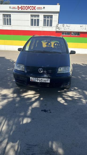 Транспорт: Volkswagen Sharan: 2003 г., Механика, Минивэн — 2