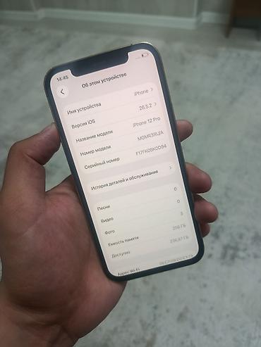 redmi note 11t pro: IPhone 12 Pro, Б/у, 256 ГБ, Золотой, Чехол, 100 % — 5