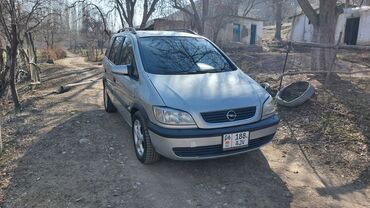 лобовое стекло опель вектра б: Opel Zafira: 2003 г., 1.8 л, Механика, Бензин, Минивэн