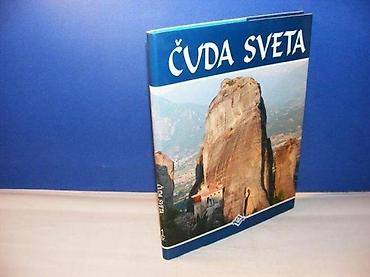 pinpointer prodaja: ČUDA SVETA, Monografija Tvrd povez sa omotom, A4 format, 160 strana — 1