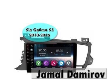 Avtomobil üçün ayaqaltı: Kia Optima K5 2010-2015 üçün Android DVD- monitor. Android DVD-