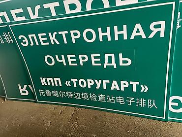 для аптеки: | Вывески, | Разработка дизайна — 2