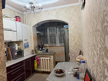 квартира тункуч: Срочно Продается ‼️‼️‼️Трёхкомнатная квартира с отдельными комнатами и — 5
