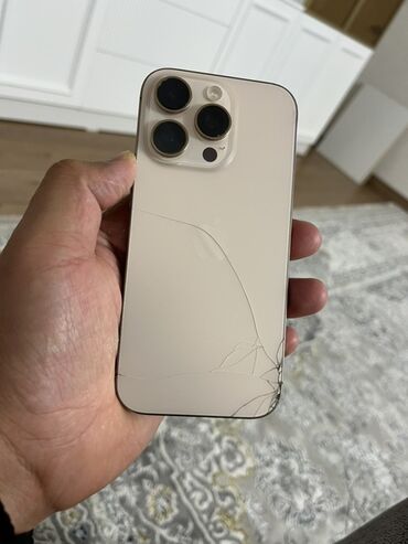 купить аймак: IPhone 16 Pro, 512 ГБ, Natural Titanium, 88 %