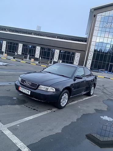 Audi: Audi A4: 1996 г., 2.6 л, Автомат, Бензин, Седан — 3