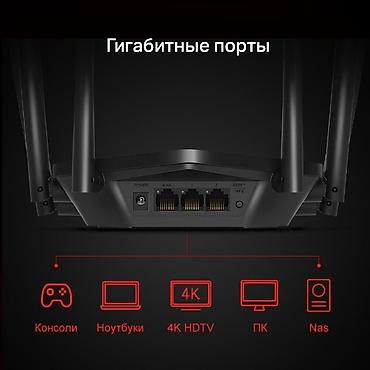 poco 5g: Гигабитный роутер MERCUSYS (модель MR50G) - Подходит для кабельного — 4