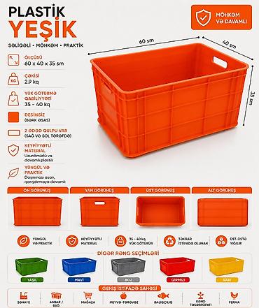 Digər mağaza avadanlığı: Plastik yeşik(tara,sebet,yesik,qutu) istehsalı. ölçülər 60/40/10sm -da lalafo.az — 1 Digər mağaza avadanlığı: Plastik yeşik(tara,sebet,yesik,qutu) istehsalı. ölçülər 60/40/10sm — 1