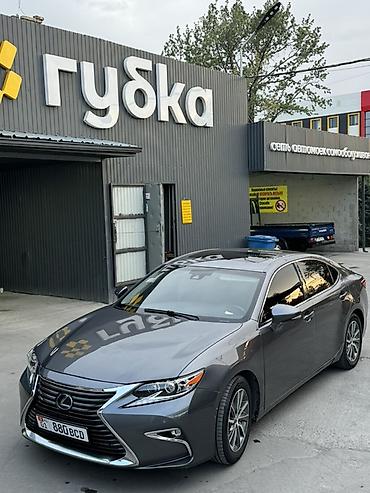 лексус крузак: Lexus ES: 2018 г., 2.5 л, Вариатор, Бензин, Седан — 2