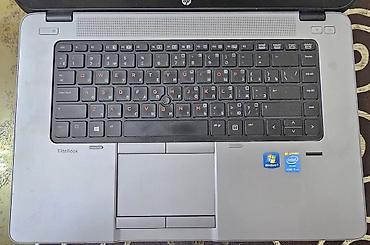 Ноутбуки HP: Зовонить на воцап или писать в приложение . HP EliteBook 8560w — — 2