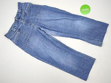 baggiest jeans: Jeansy damskie, rozmiar S — 2