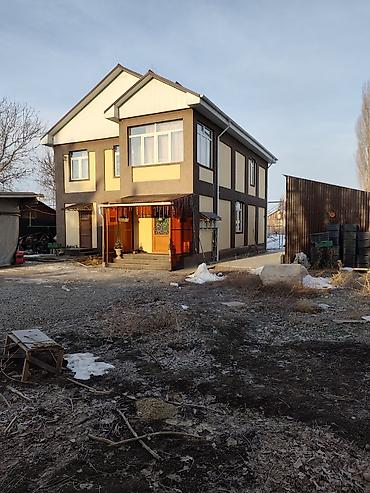 Продажа коттеджей и домов: Продается жилой дом с земельным участком (право частной собственности — 4