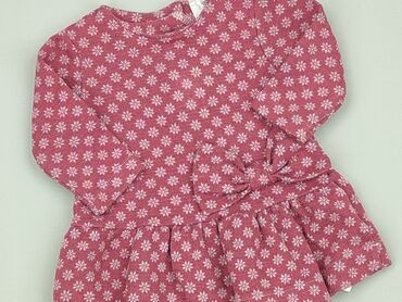 czapki jesienne dla dzieci: Dress, F&F, 0-1 month, condition - Very good