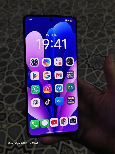 xiaomi t: Xiaomi, 13 Ultra, Б/у, 256 ГБ, цвет - Черный, 2 SIM — 3